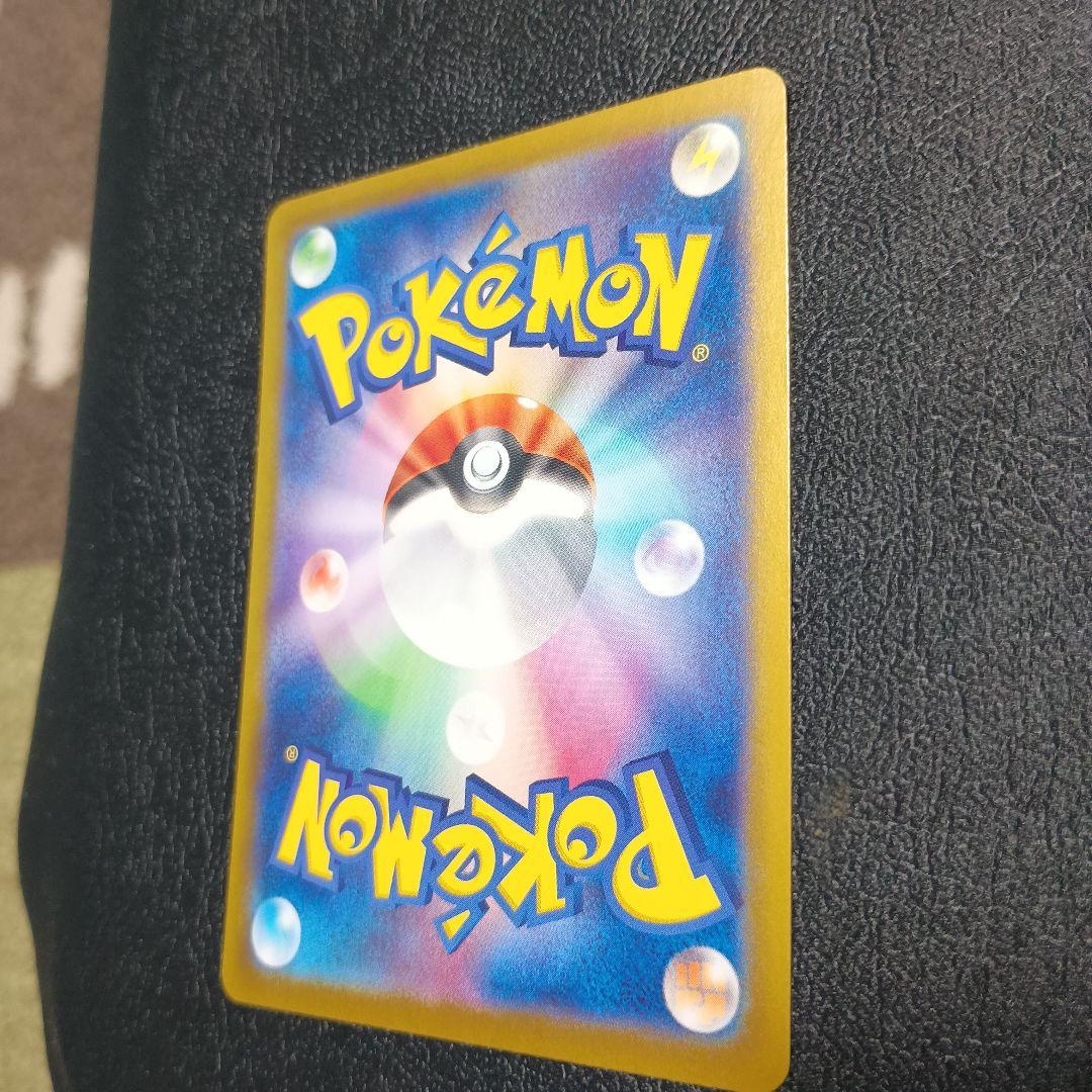 サーナイトEX SAR HP310 ポケモンカード