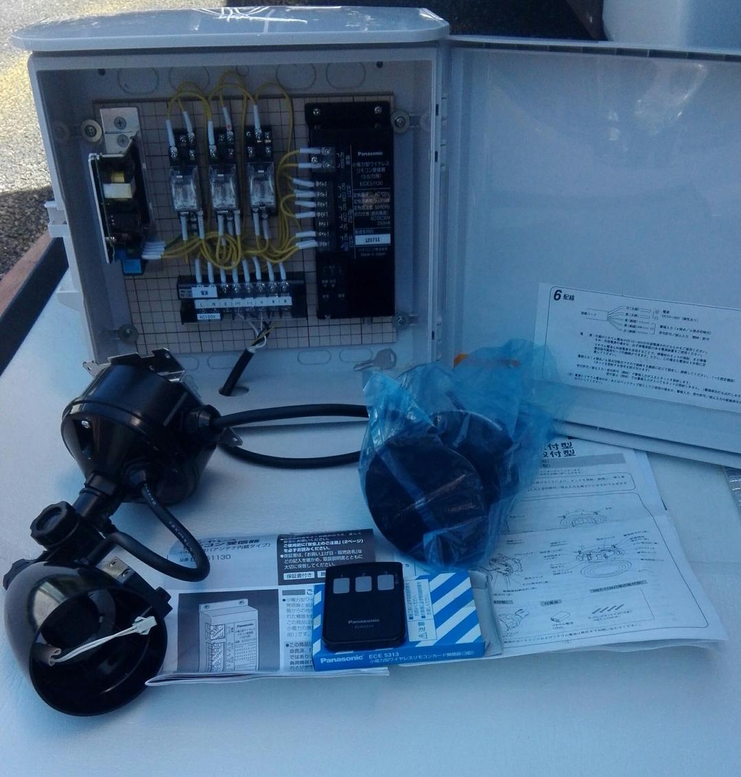 NET-110_ネットガード 露出取付型_TAKEX（竹中エンジニアリング）