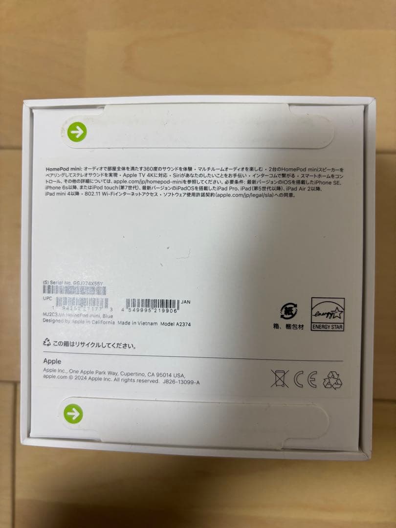 Apple Pod mini ブルー