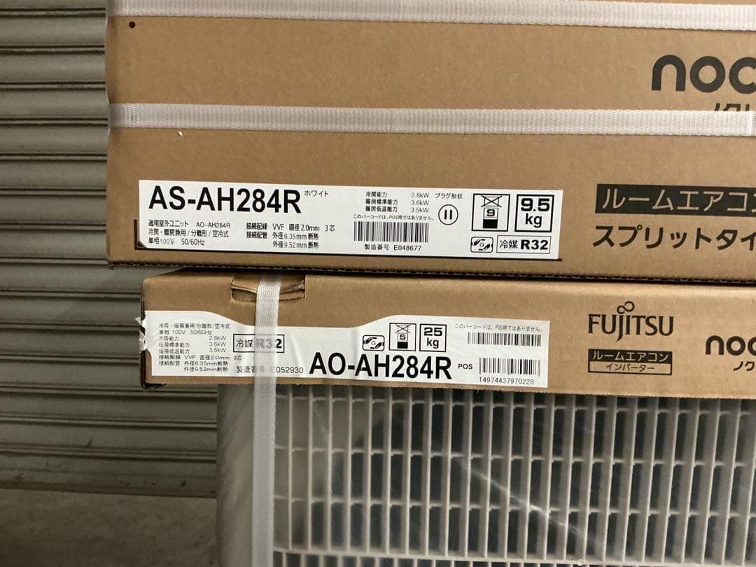 【未使用】富士通ゼネラル ルームエアコン 10畳