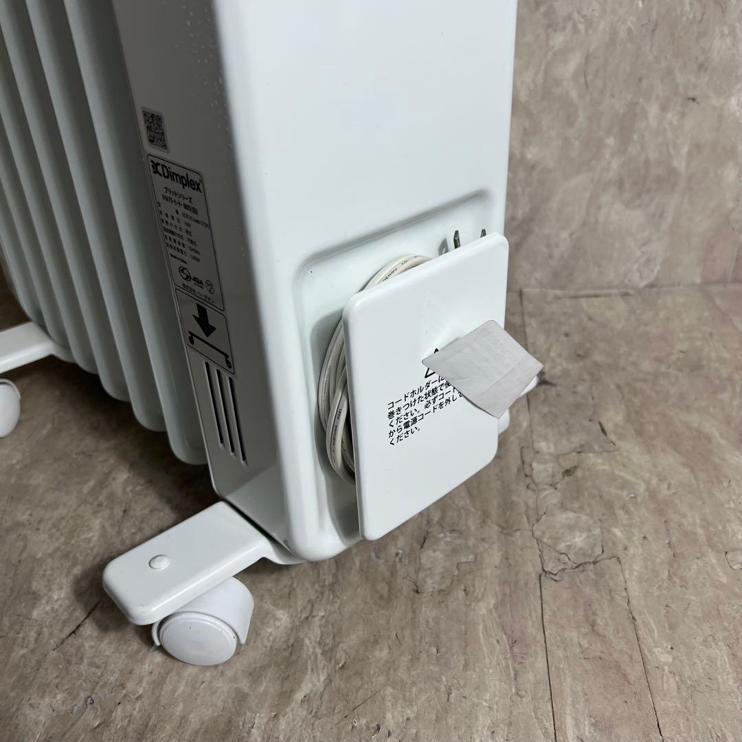 美品 Dimplex オイルフリーヒーター B05 ホワイト ECR12E