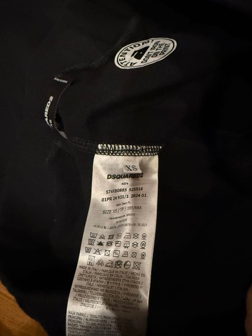 フォロワー様価格週末限定大幅値下げ！！dsquared2 スウェットパンツ