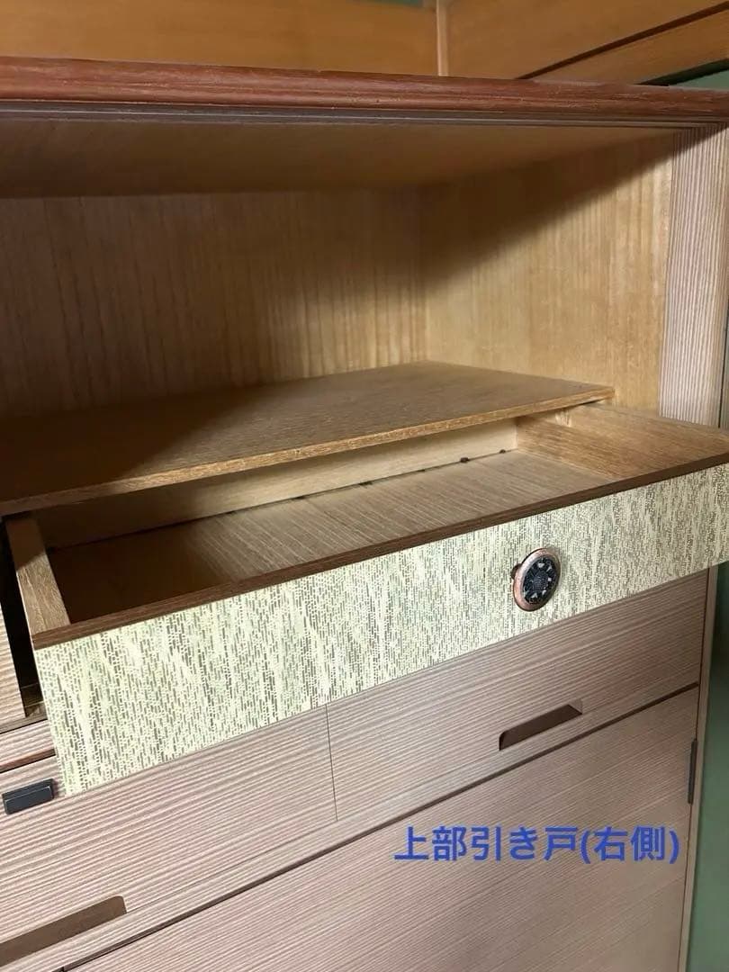 桐箪笥 着物用(送料込み)