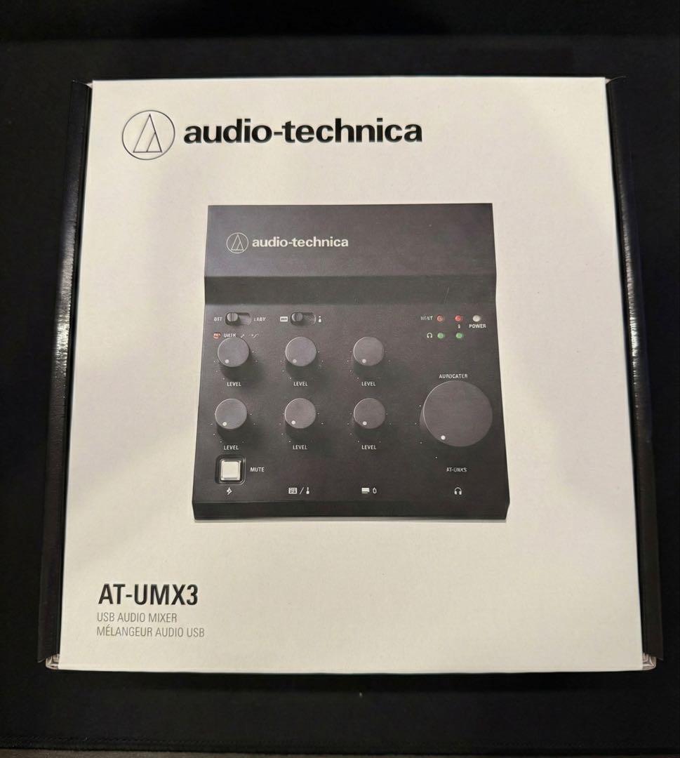 【美品/即購入OK】オーディオテクニカ AT-UMX3 USBオーディオミキサー