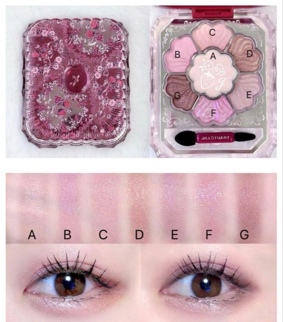 ジルスチュアート　ギルティパフェタイム　コレクション　2024年