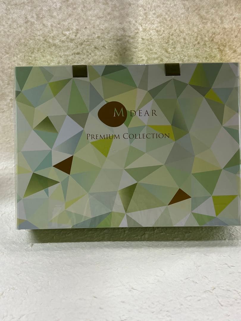 エムディア プレミアムコレクション2024 クリスマスコフレ　箱なし