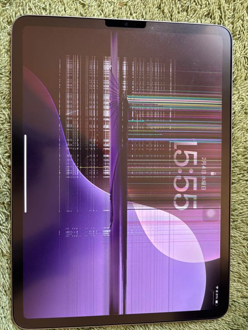 iPad Pro 第4世代Apple Pencil セット 画面割れあり