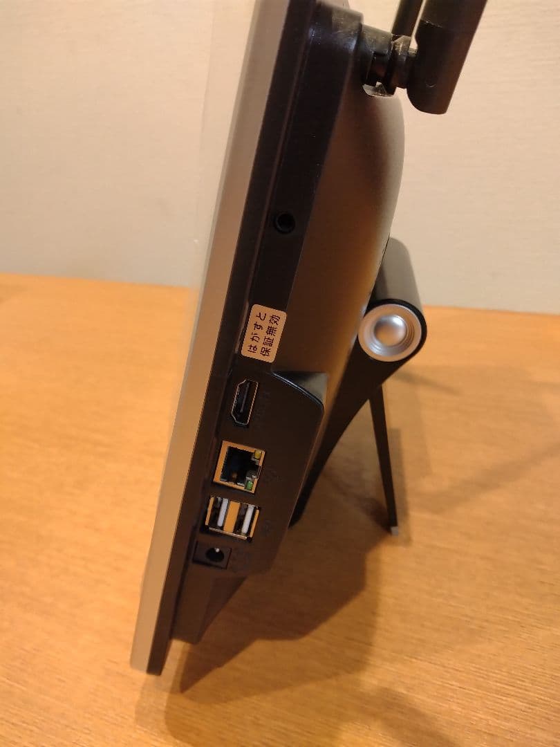 防犯カメラ/塚本無線/カメラ4台モニターセット