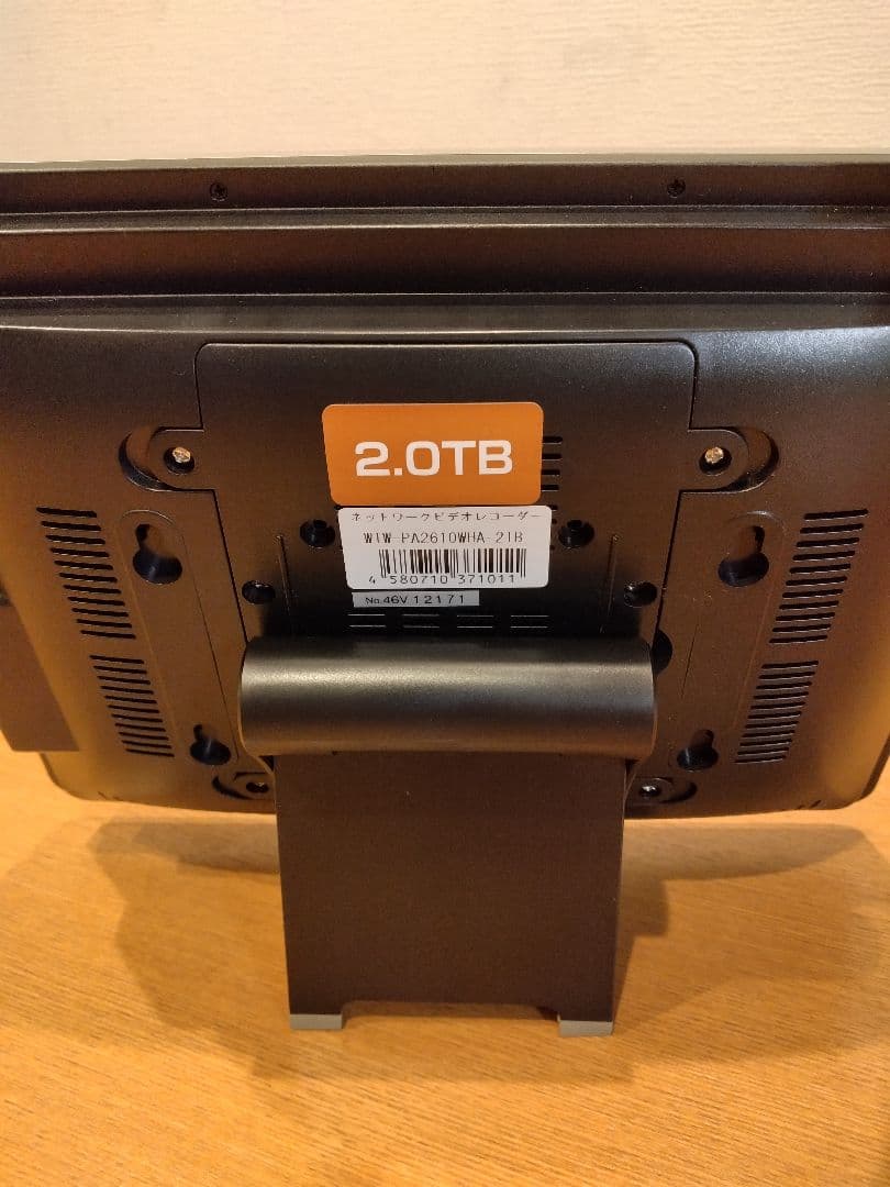 防犯カメラ/塚本無線/カメラ4台モニターセット