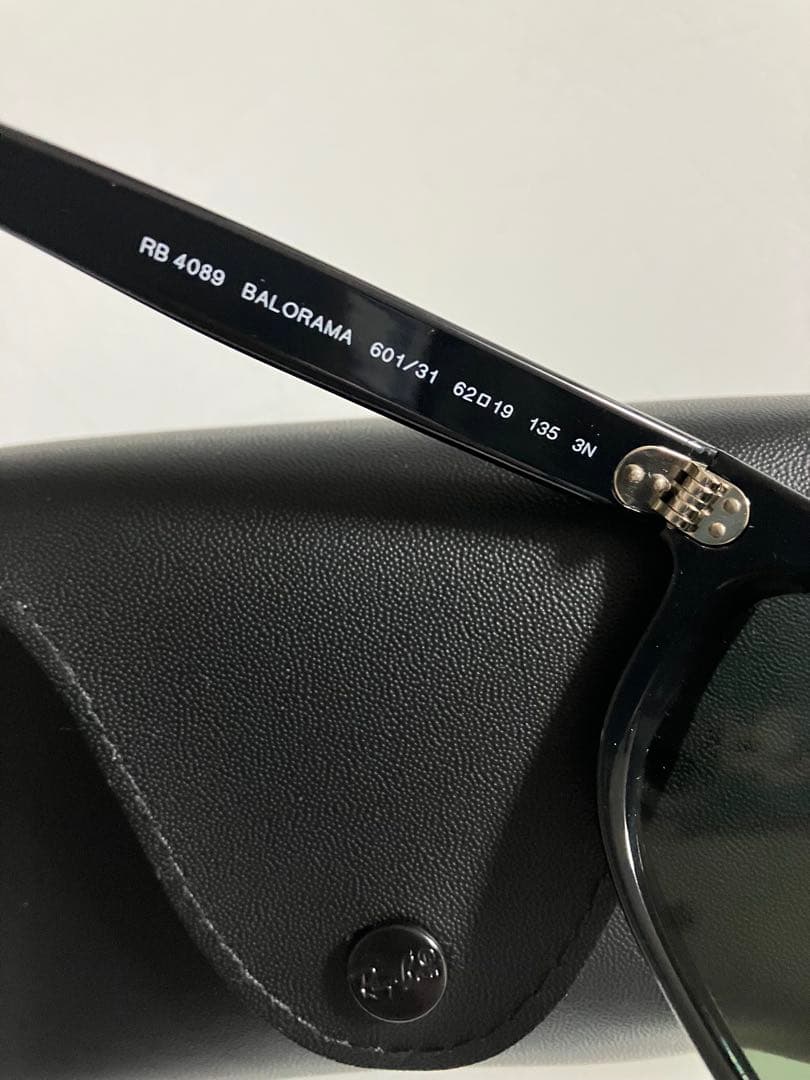 レイバン balorama バロラマ RB4089 美品