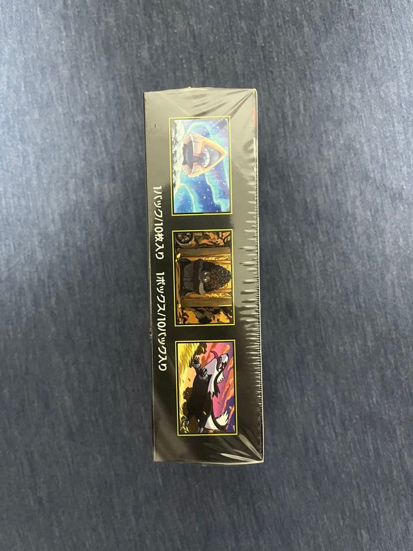 MEGAドリーム1ボックス　シュリンク付き