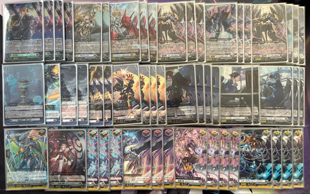 ヴァンガード　ブラントゲート　アーヴァガルダ　デッキ　スリーブ付き