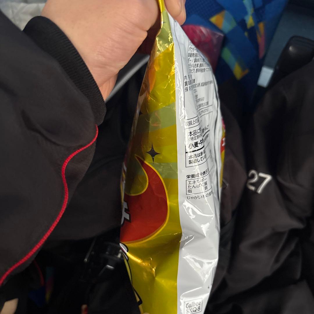 Calbee ポテトチップス BIG BAG コンソメパンチ 145g