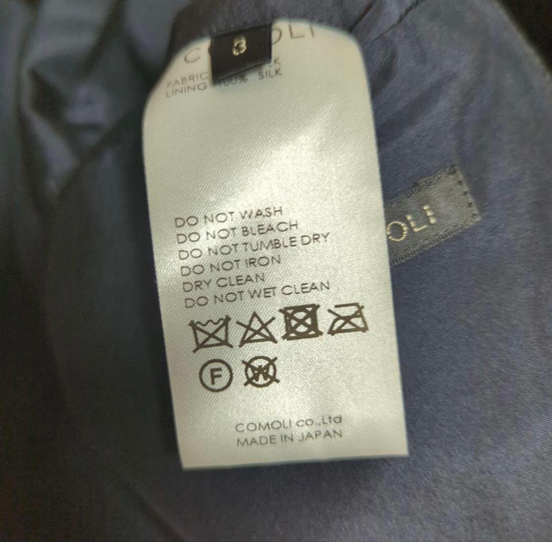 COMOLI 21AW シルク　別珍　スタンドカラー　ジャケット Size 3