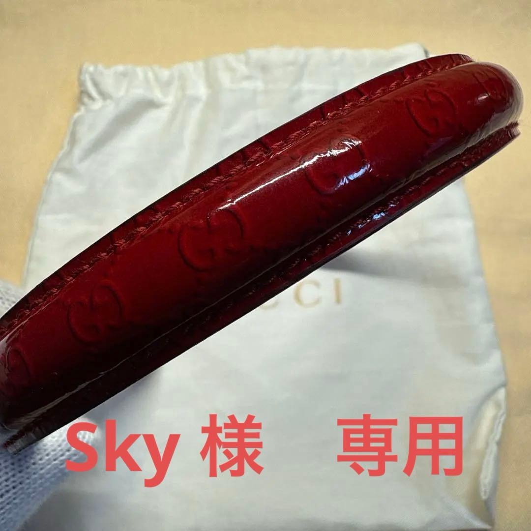 新品 未使用 GUCCI グッチ GGキャンバス ヘアバンド カチューシャ