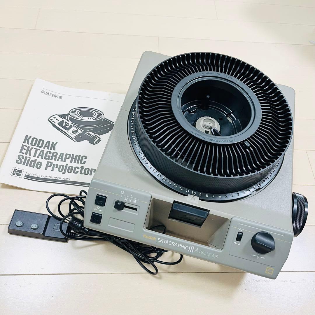 Kodak EKTAGRAPHIC III A スライドプレジェクター