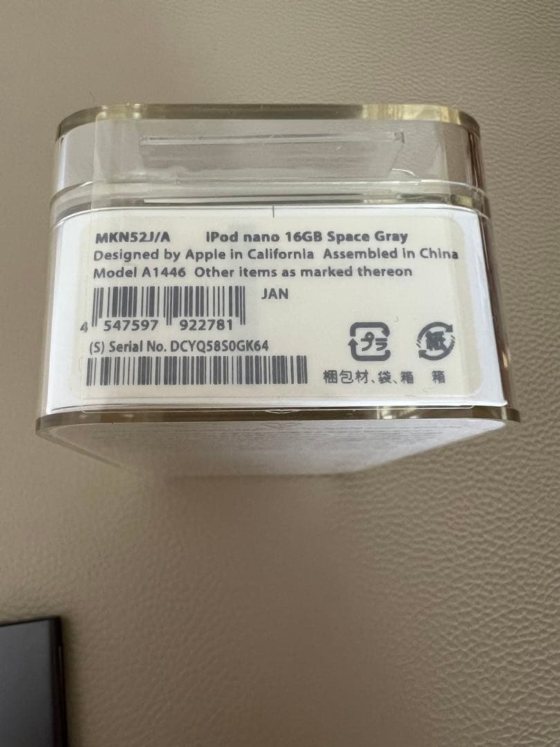 Apple iPod nano 動作確認済みOK ケース付き