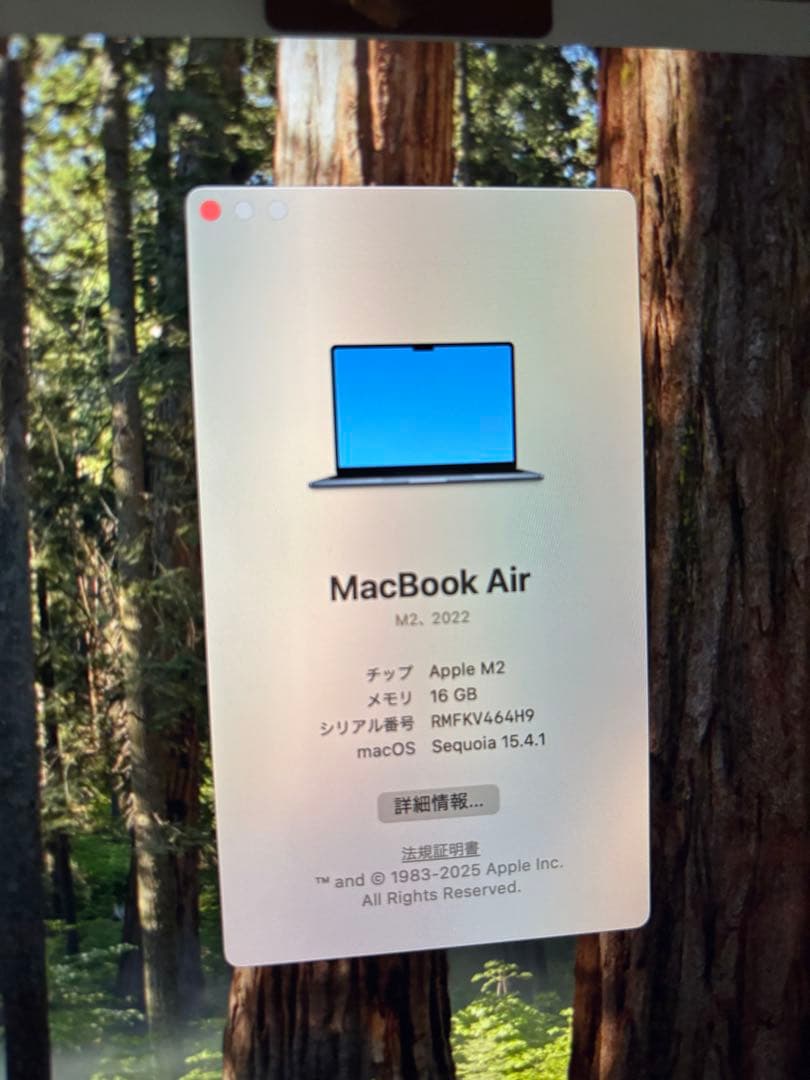 【メルカリ最安】MacBook Air M2 16GB