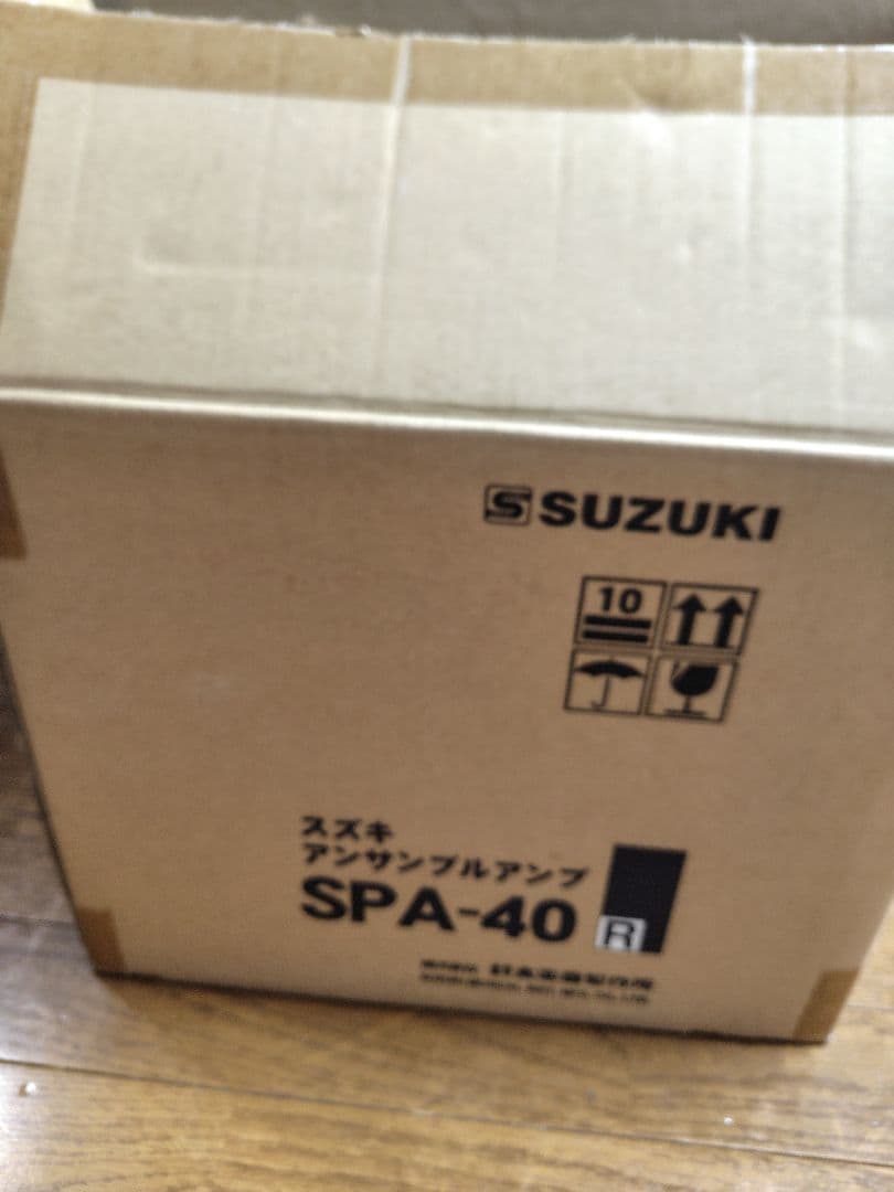 SUZUKI スズキ 鈴木楽器製作所 アンサンブルアンプ SPA-40R