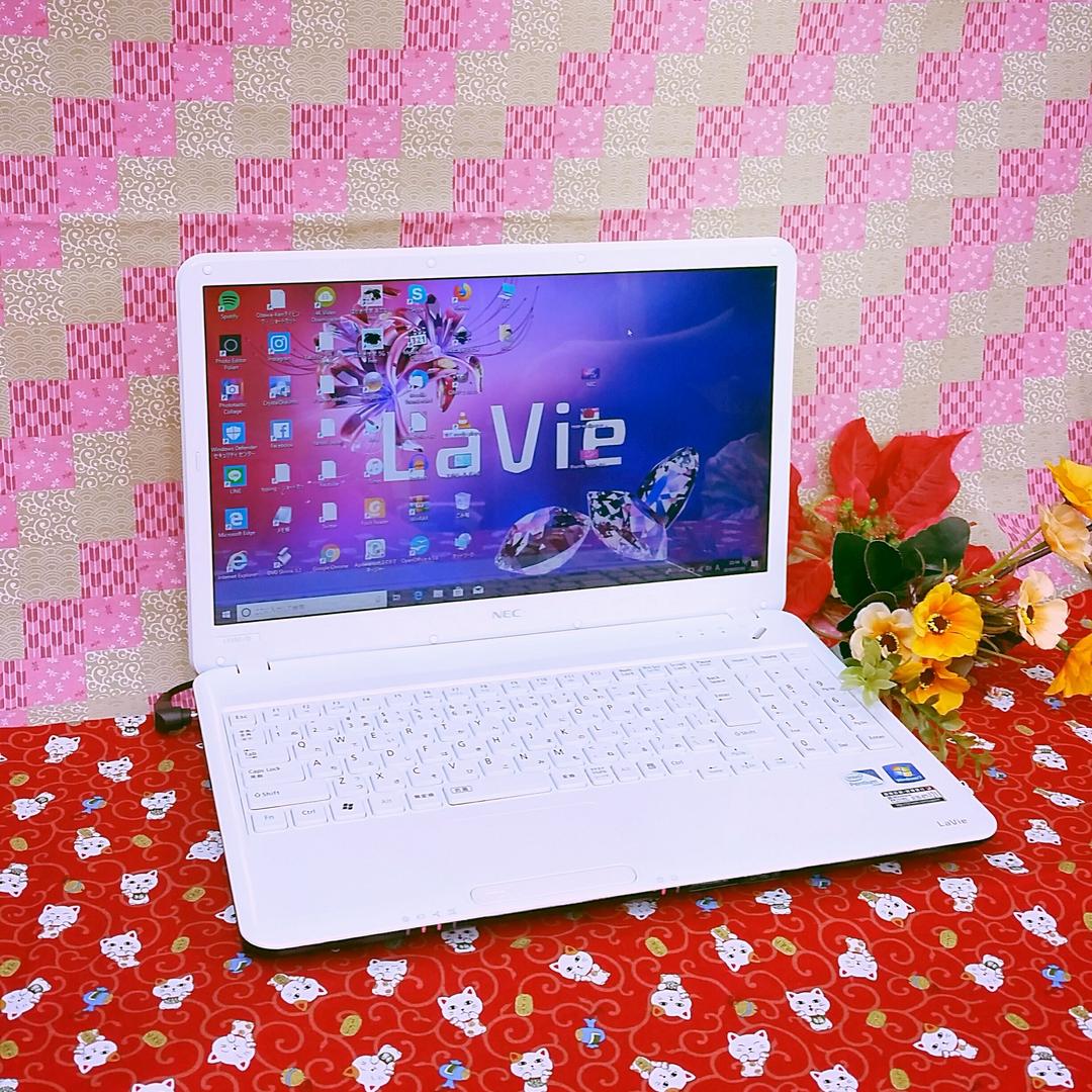 格安/新Win10/美品/薄型NEC Lavie/動画編集/オフィス/大容量