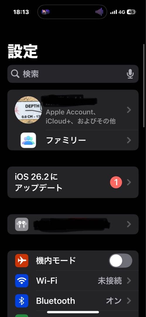 iPhone16Pro 128gブラックチタニウム
