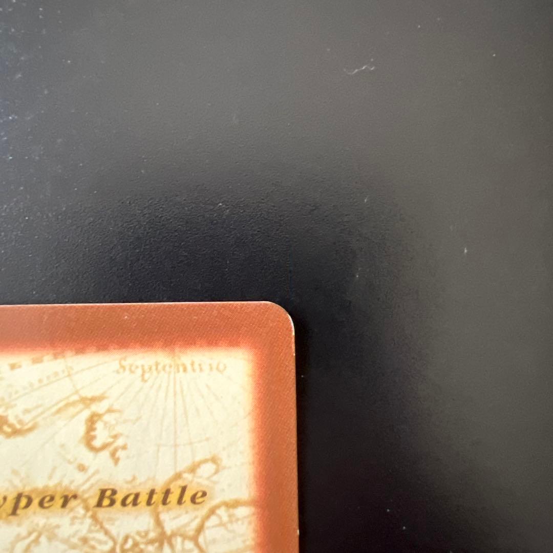 初期 2000年製 ワンピースカードダス ハイパー S17ルフィ海賊団