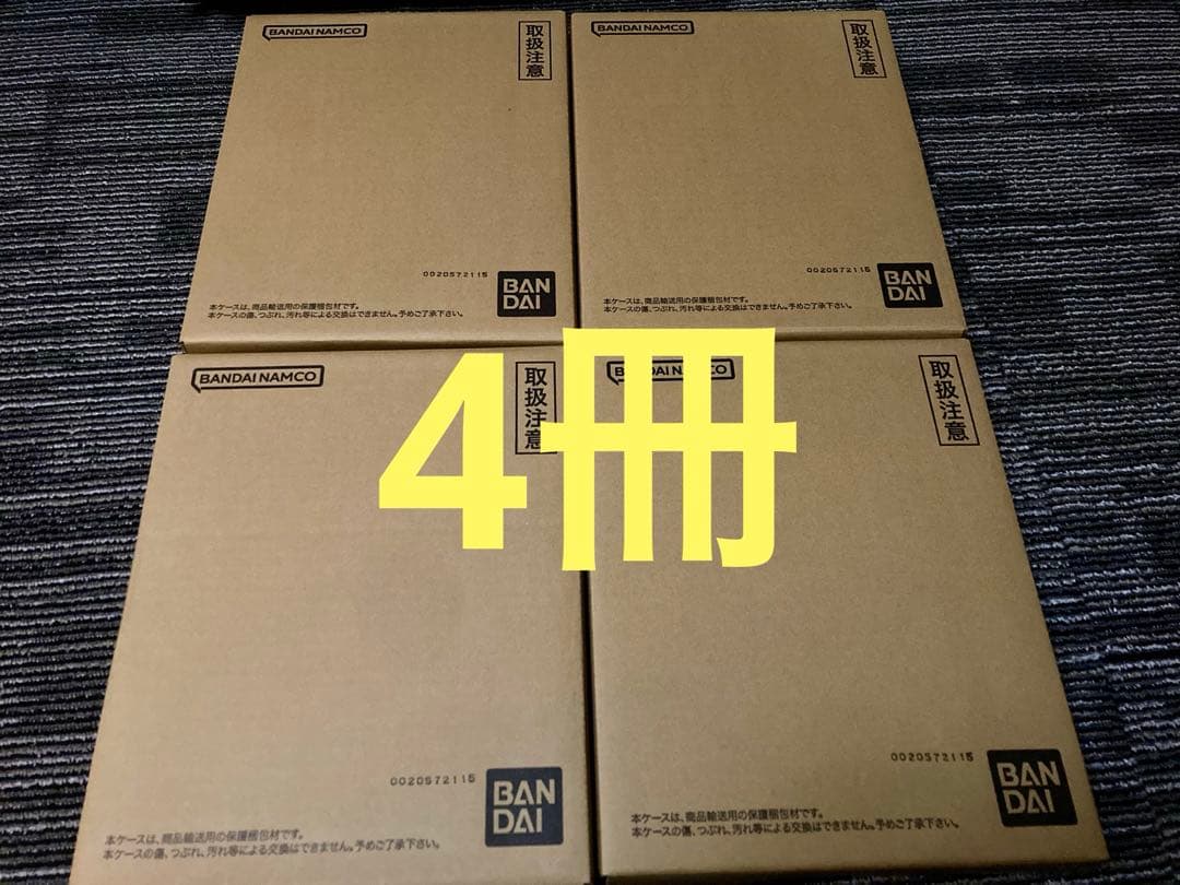 ドラゴンボールスーパーダイバーズ　40th 9ポケットバインダー　リフィル　4冊