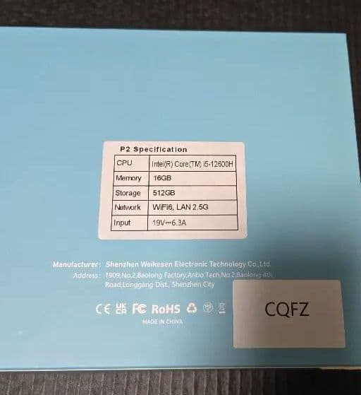 6*z様 BOSGAME ミニPC P2 Lite i5 12600H