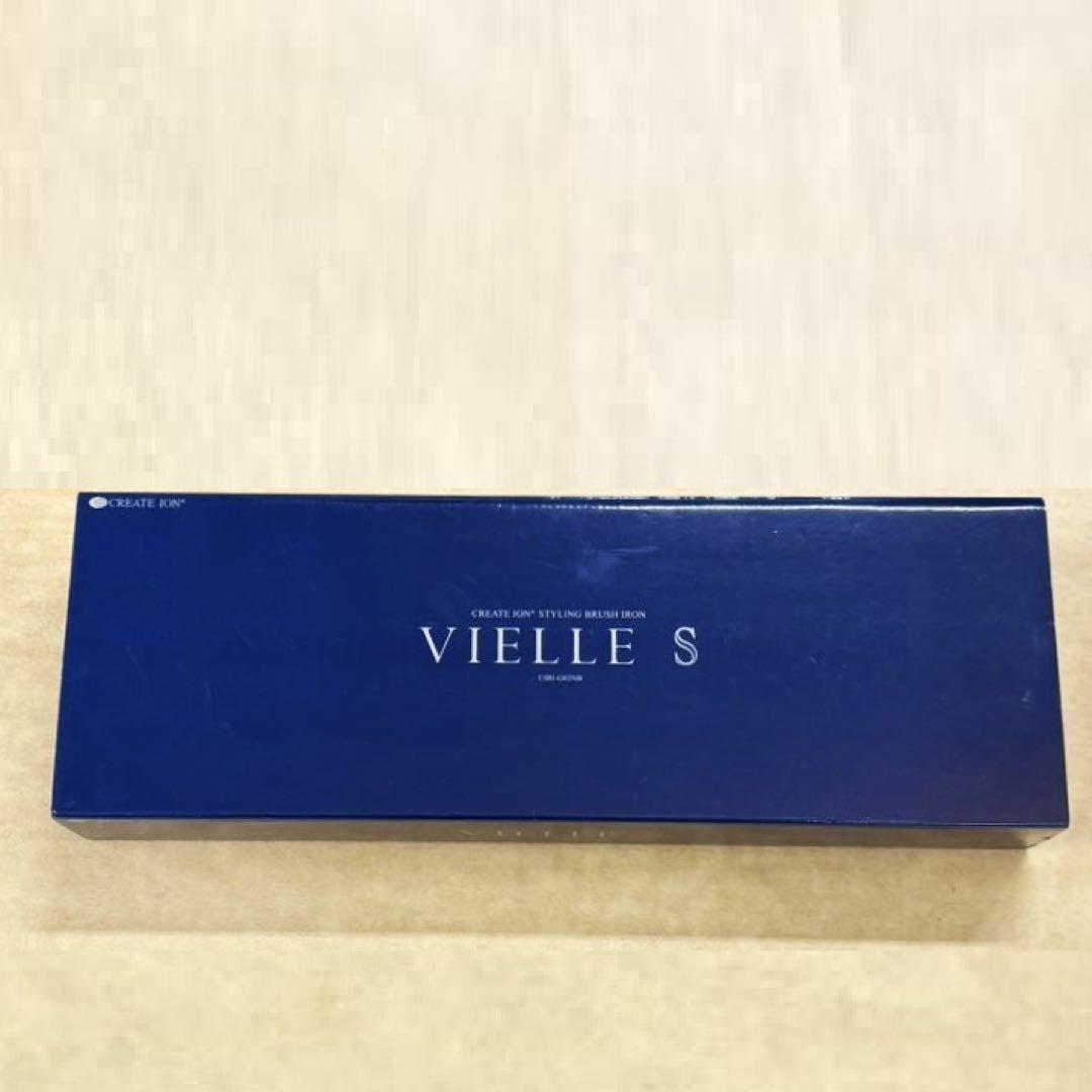 新品未使用品 クレイツイオンスタイリングブラシアイロン CIBI-G02NB