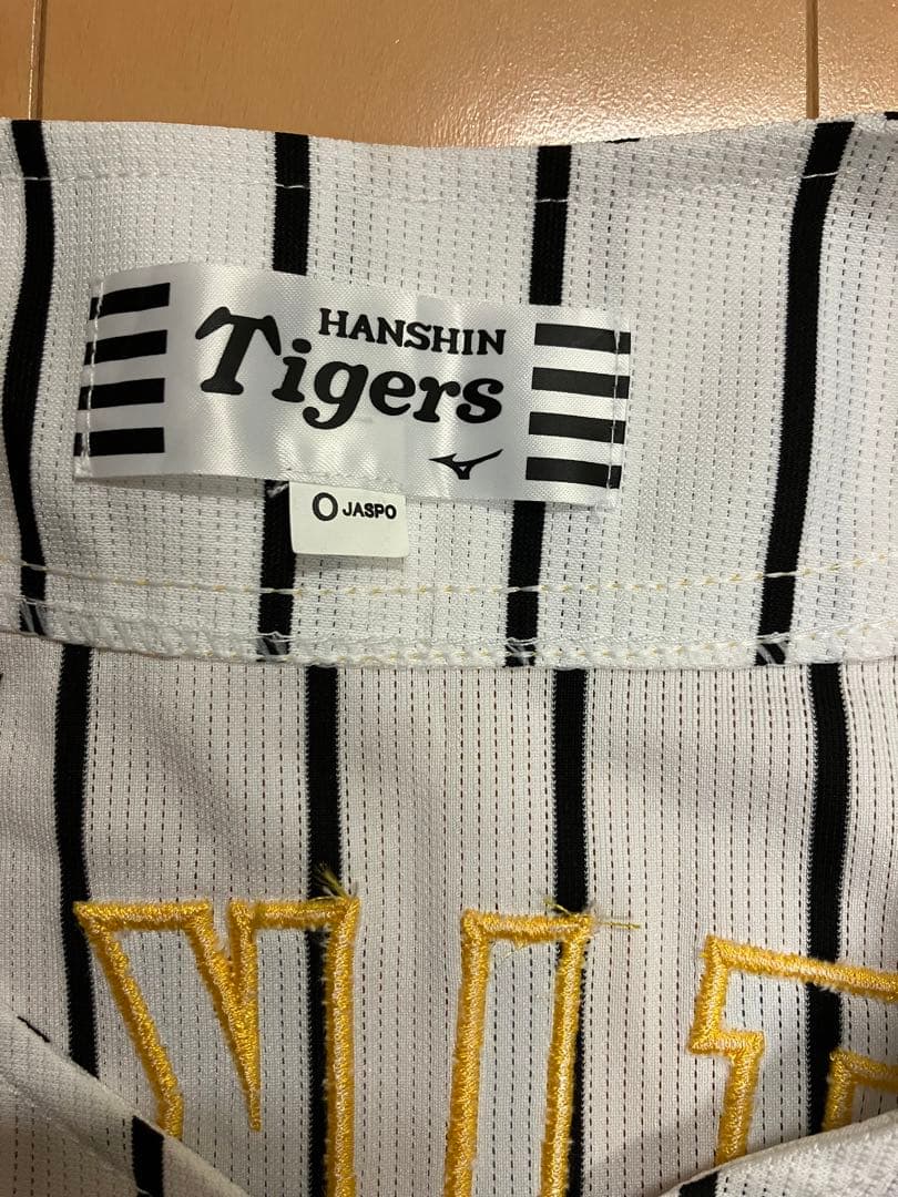 藤川球児　ユニフォーム　阪神タイガース　レプリカ　侍ジャパン　WBC