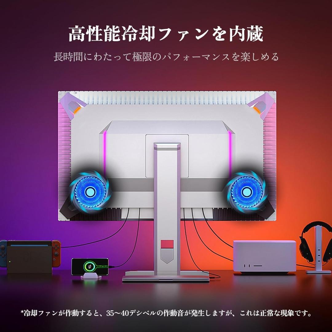 INNOCN 32M2V 32インチ ミニLED 4K ゲーミングモニター