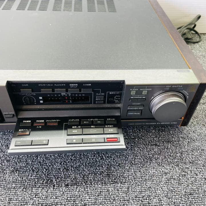 SONY Hi8 カセット　EV-BS3000