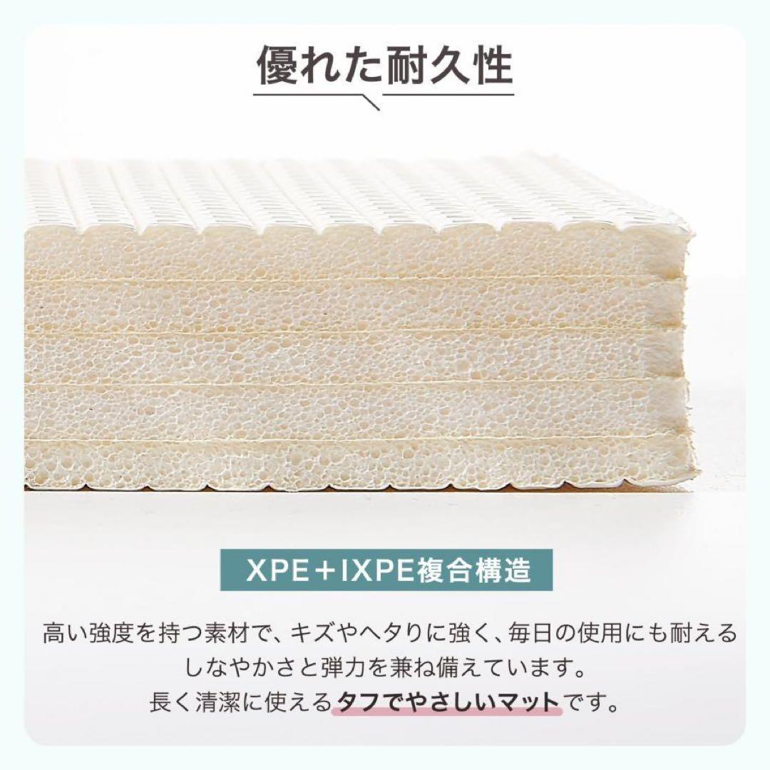 ベビーマット プレイマット 180×250cm シームレス フロアマット動物