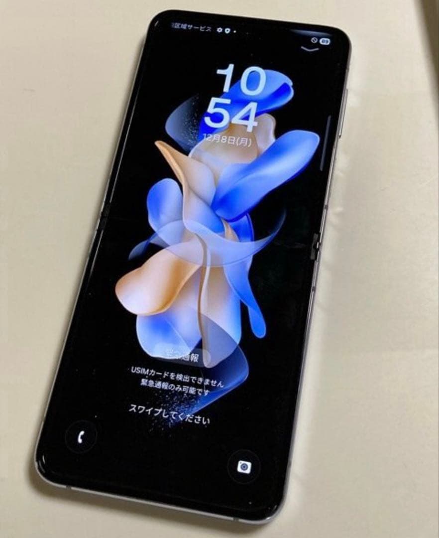 ジャンクGalaxy Z Flip 4 5G SM-F721N 512GB