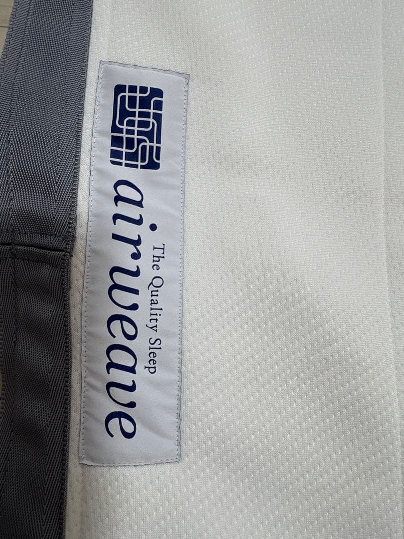 ①エアウィーヴ ベッドマットレス 肩やわ セミダブル　airweave