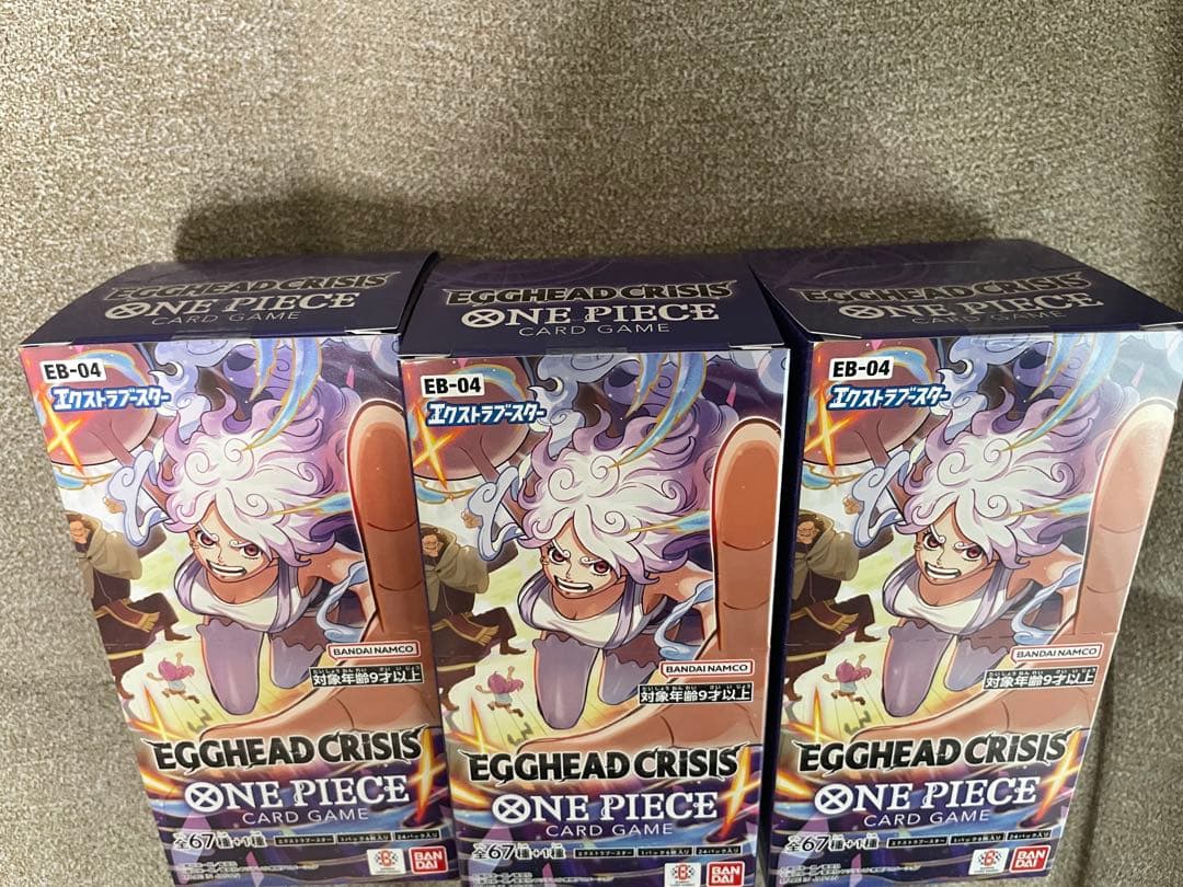 ワンピースカード　エッグヘッドクライシス　3BOX 新品未開封品 テープ付き