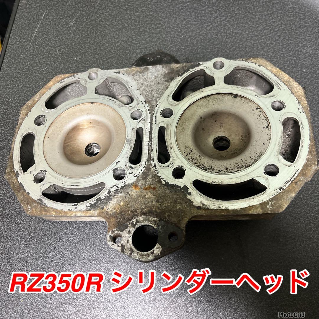 RZ350R シリンダーヘッド