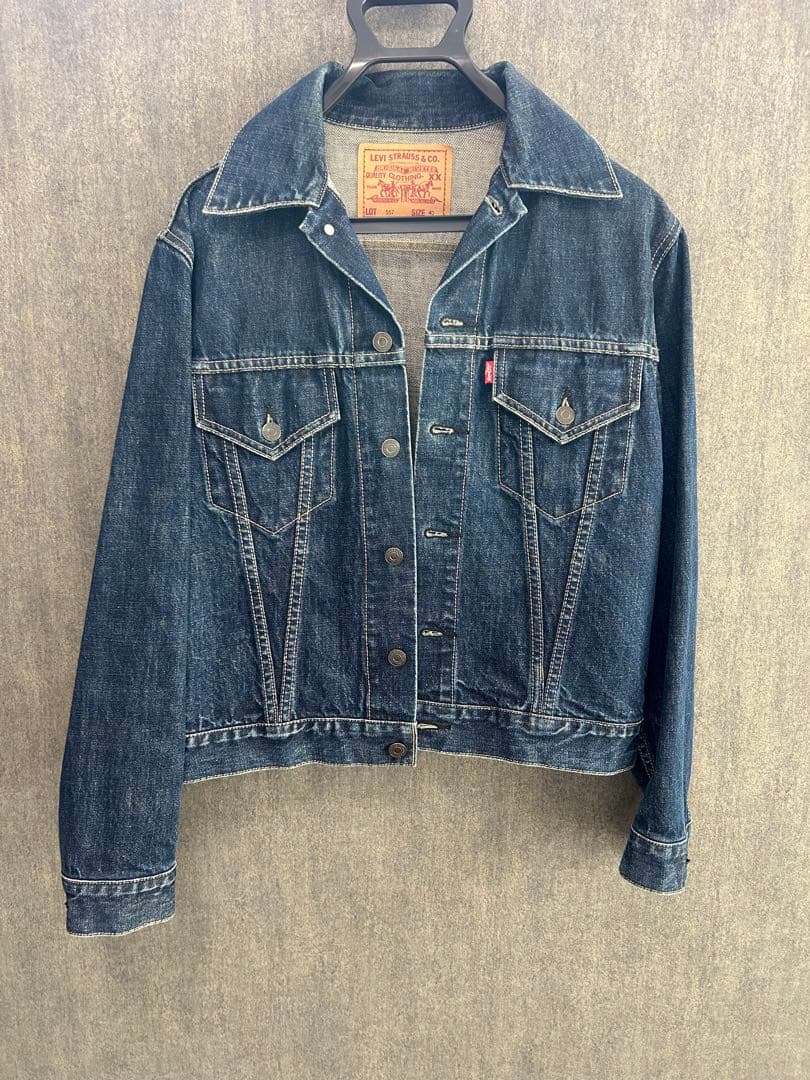 Levi Strauss & Co. 557 デニムジャケット 40