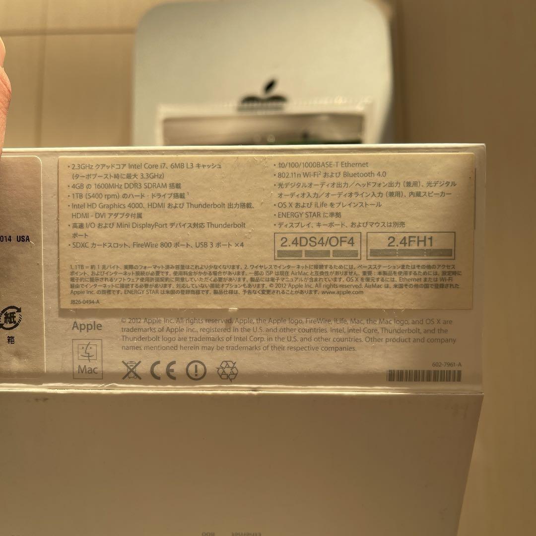 スマホ・タブレット・パソコン APPLE Mac mini MAC MINI MD388J/A