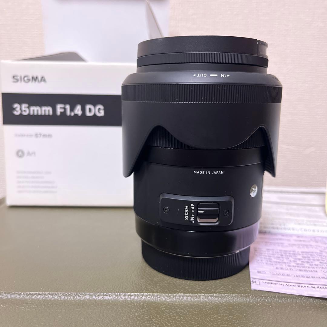 シグマ (Sigma) Canon EFレンズ35mm F1.4 DG HSM
