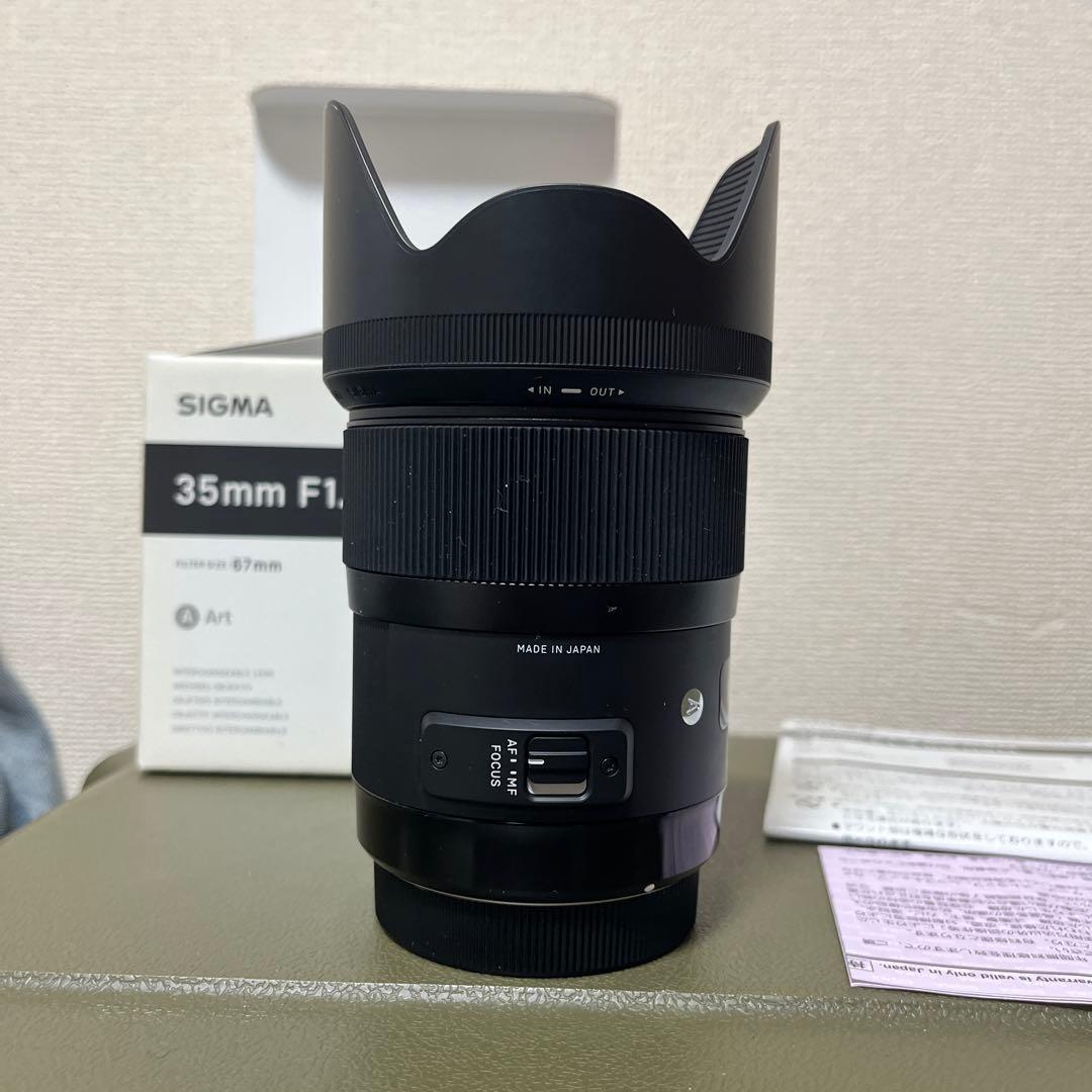 シグマ (Sigma) Canon EFレンズ35mm F1.4 DG HSM
