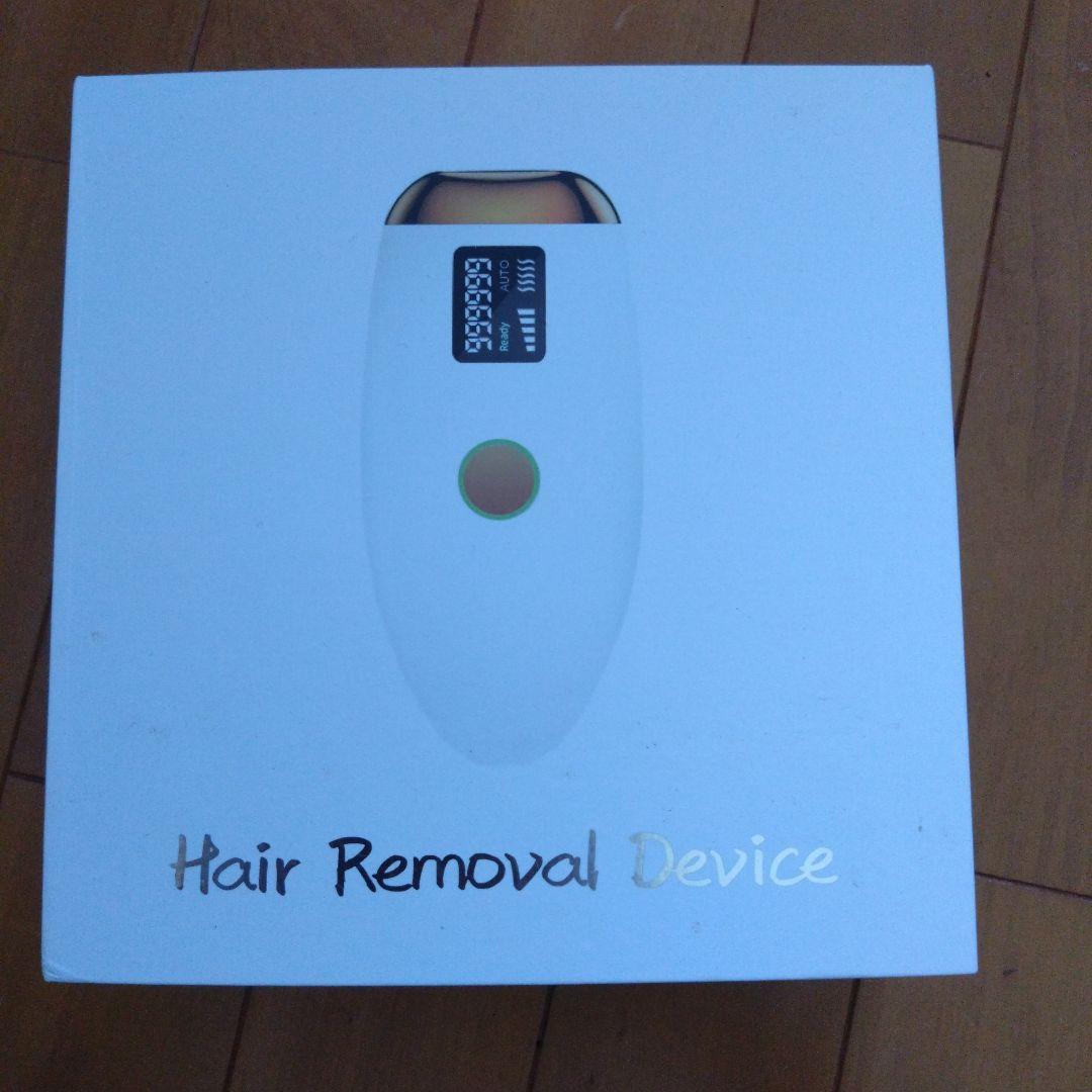 脱毛器 ホワイト・グリーン 付属品付き