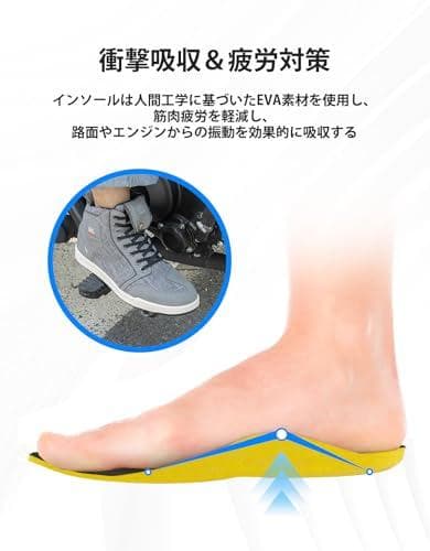 [KEMIMOTO] バイク シューズ メンズ ライディングシューズ Y601