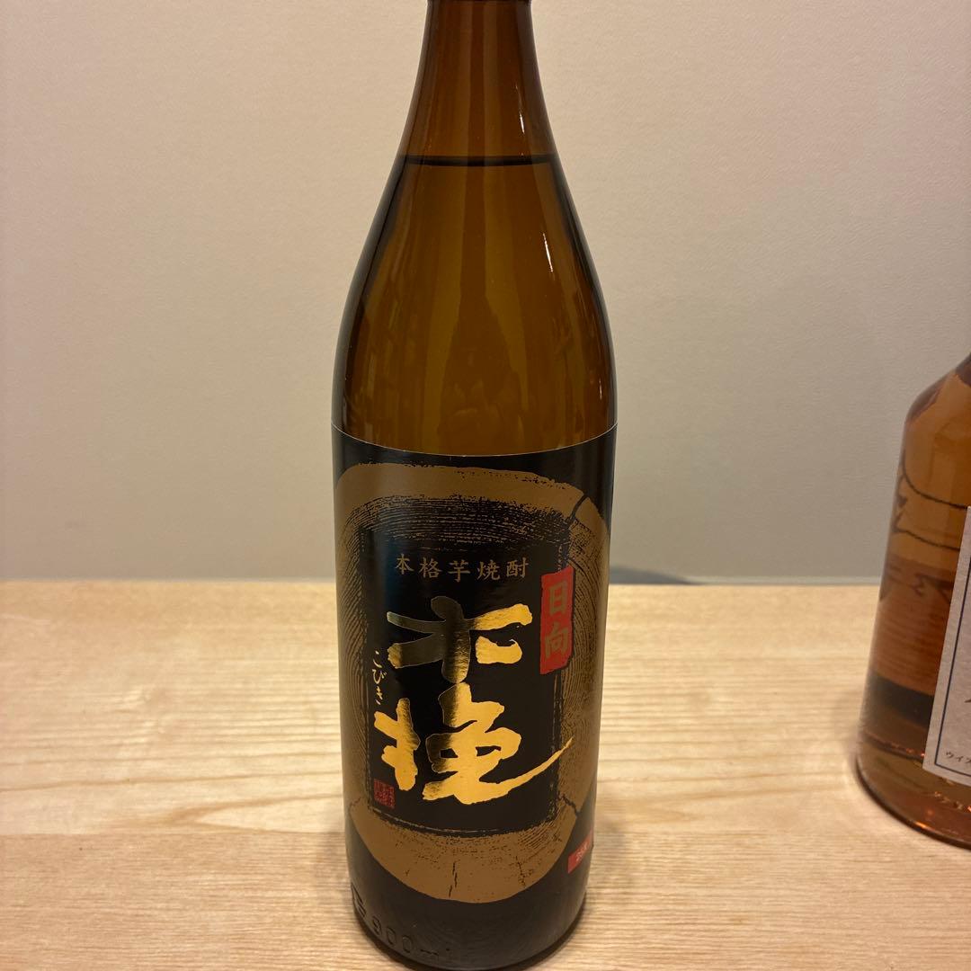 こ*ま様 戸河内ウイスキー他3点のセット