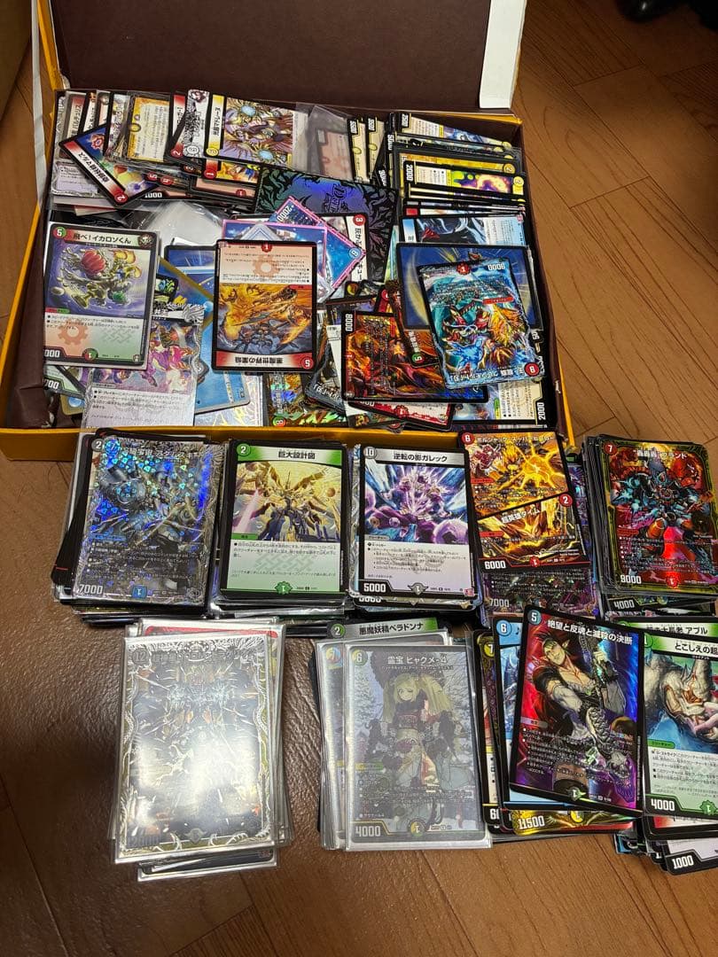 デュエルマスターズ 引退品 1500枚以上 プレマ追加しました。