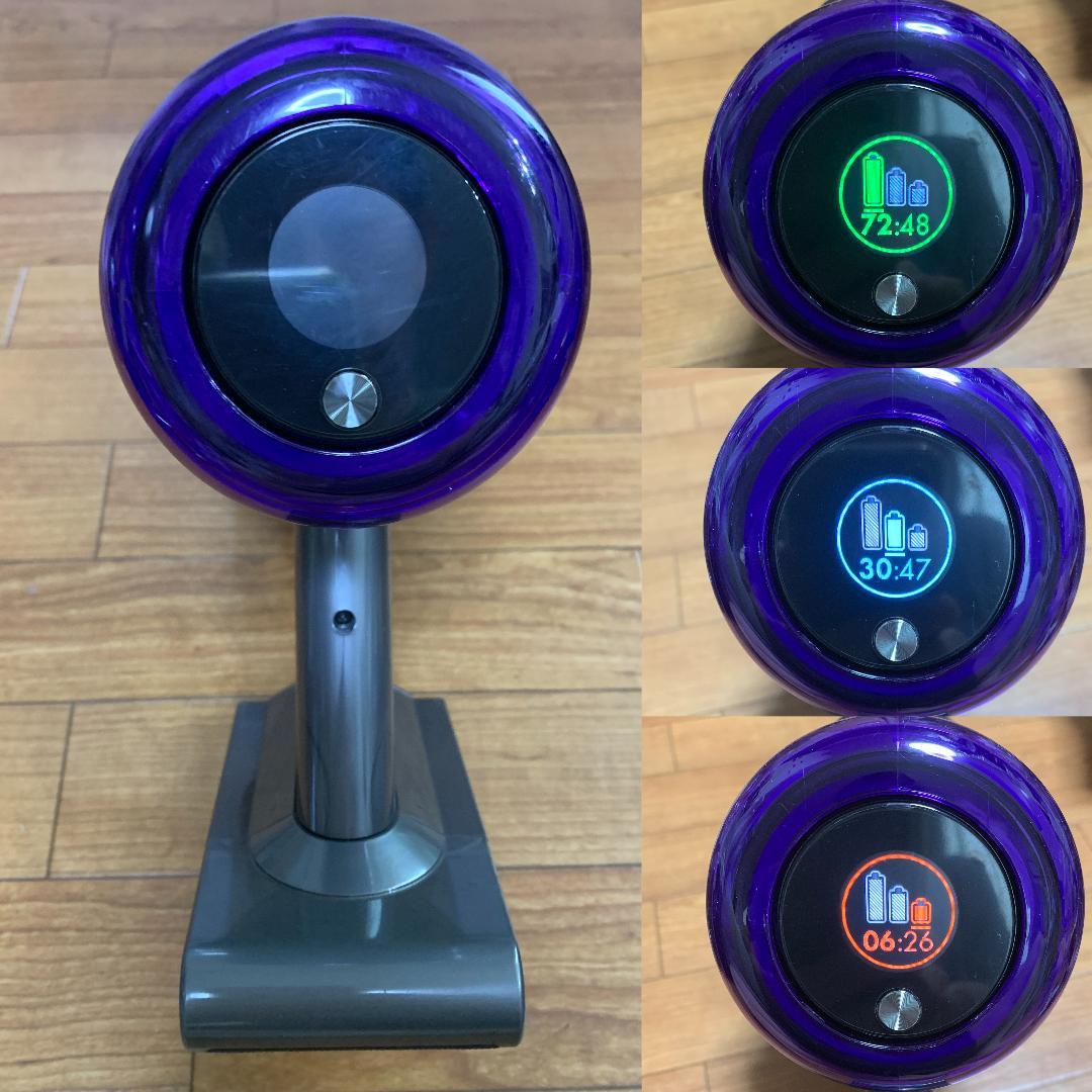 【美品】ダイソン dyson V11 SV14　未使用アクセサリ付　分解清掃済