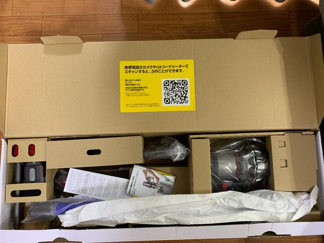 【美品】ダイソン dyson V11 SV14　未使用アクセサリ付　分解清掃済