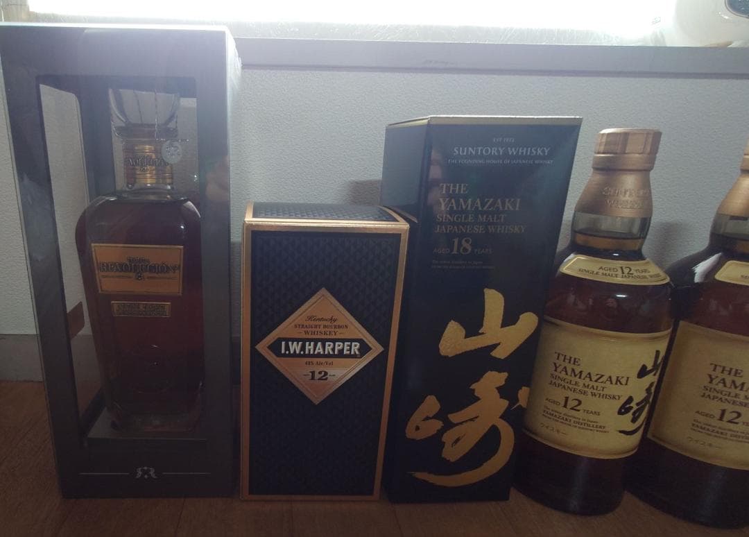未開栓：山崎18年・12年・IWハーパー12年・REVOLUCION計6本セット