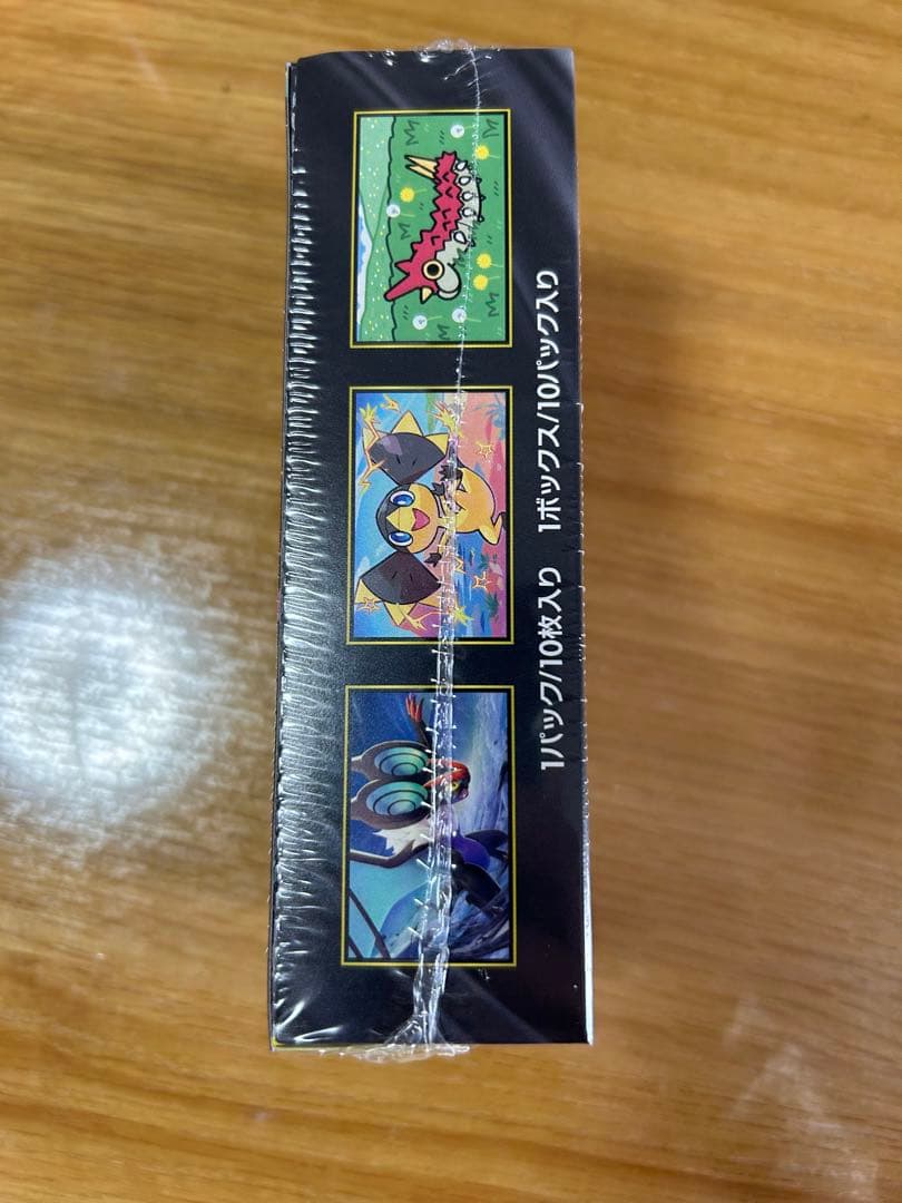 ポケモンカードゲーム MEGAドリームEXシュリンク付　1BOX