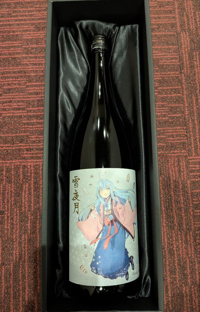 てぃーすぺしゃる 雪夜月 season2/3 1.8L 日本酒 雪花ラミィ